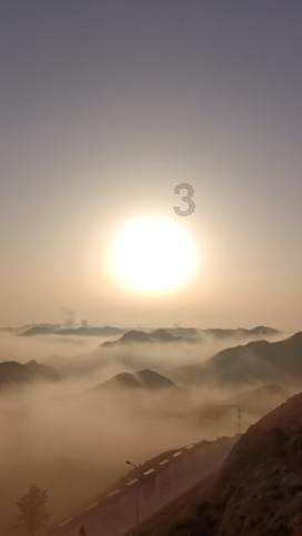 我的王朝