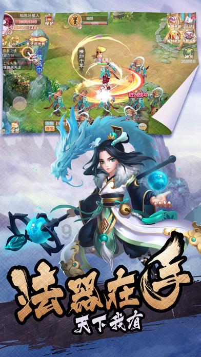 家庭住宅逃离2