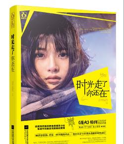 线上摩托挑战赛无敌版