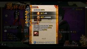 骗子的谎言