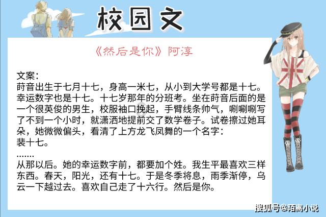 黄球大冒险无敌版