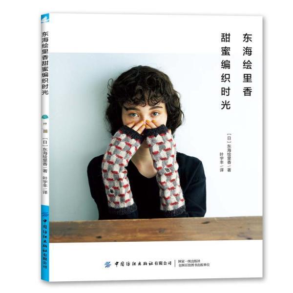 小姐姐去银行取钱,还带了两只狗保镖,霸气侧漏啊!