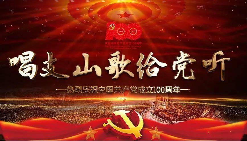 探寻黄山有高德打车吗?,发现乐趣之源