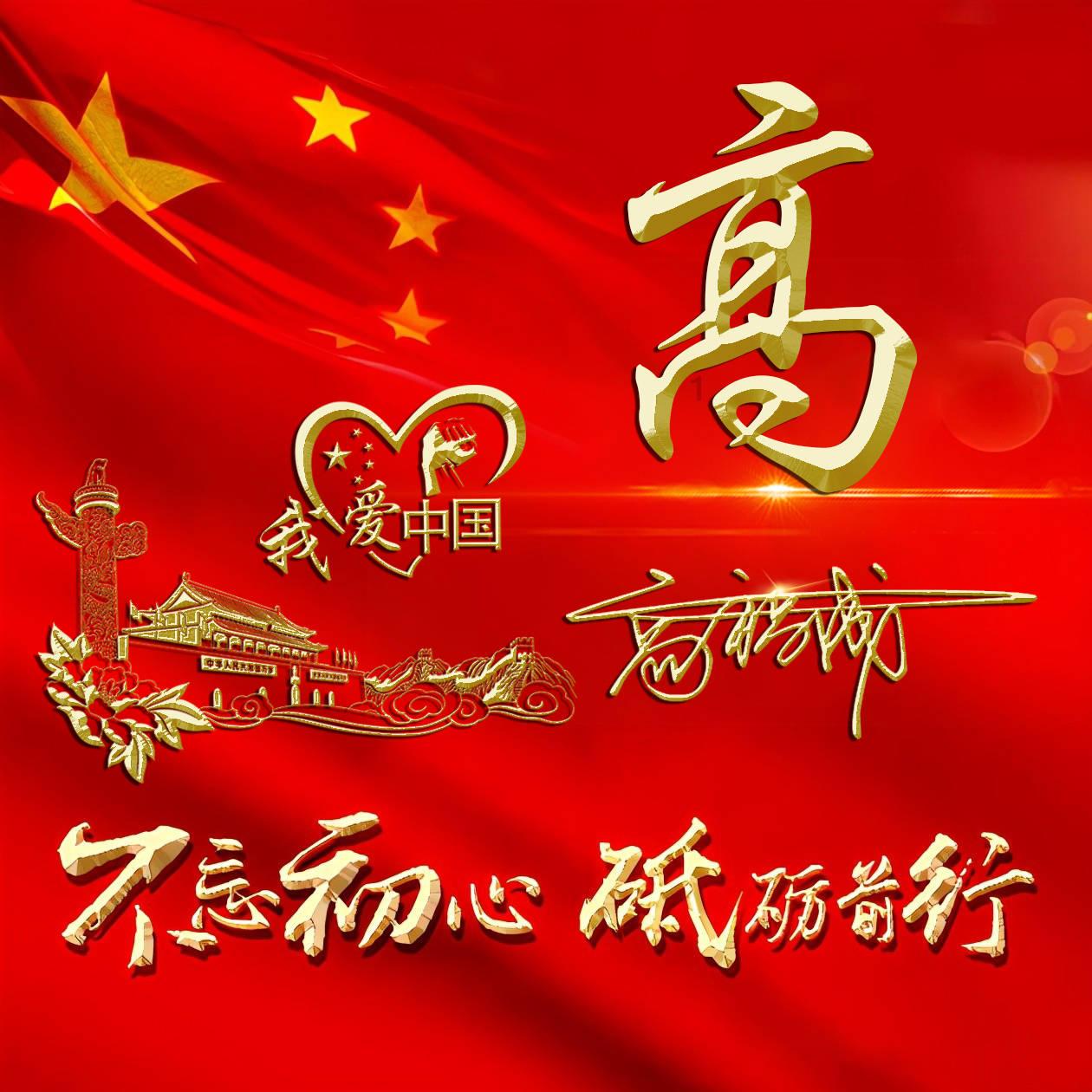 十堰公安2023年帮助390余名农民工追回薪资616万余元