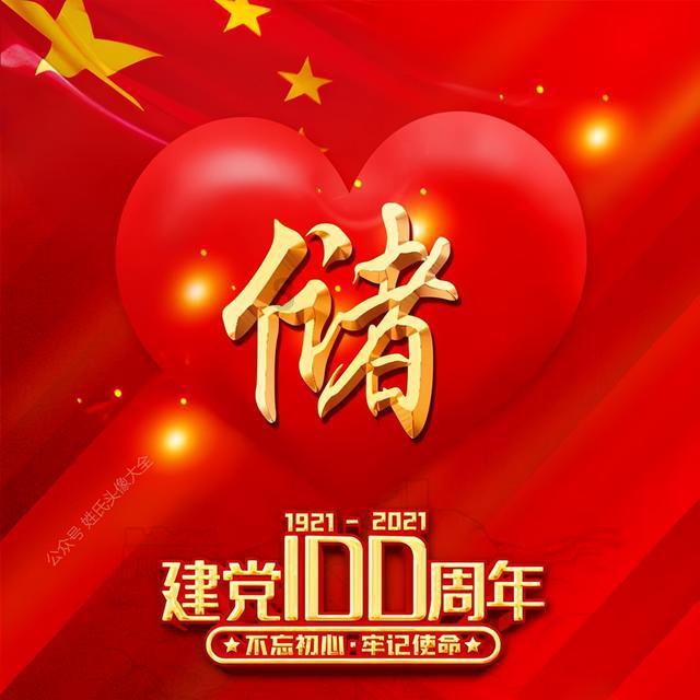 老流鼻血怎么回事?知识问答 | 精准解答您的问题 - 老流鼻血怎么回事?网页