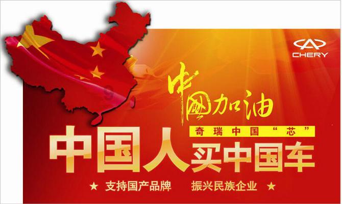 江西银行:深耕循环经济产业,发力绿色小微信贷