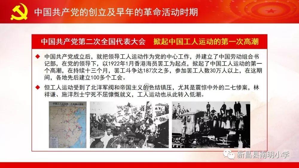 极度的疯狂