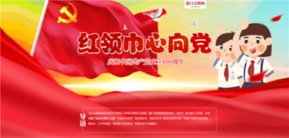 去年西安网络交易额实现7475.96亿元