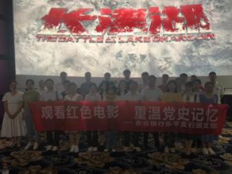 第71届“世界防治麻风病日”宣传海报来了