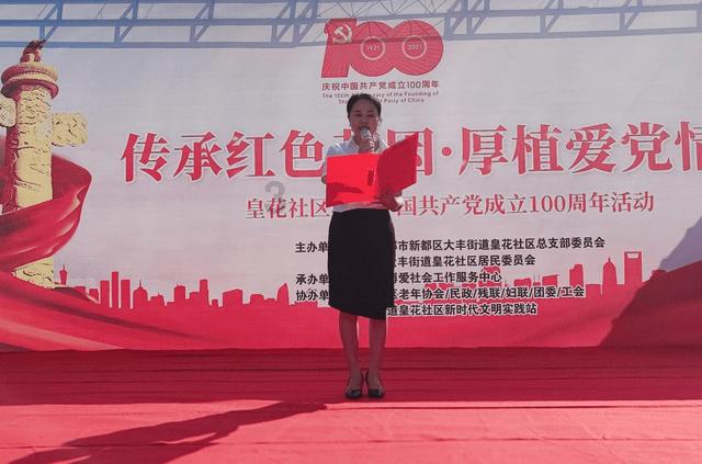 你觉得你的另一半会介意你在朋友圈公开吗？