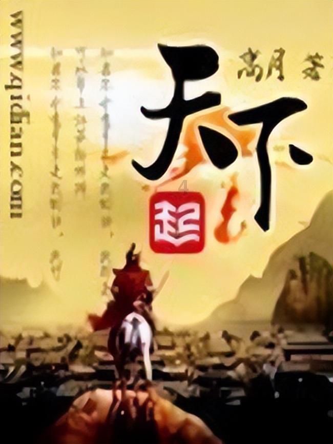 “丑凳子”火出圈
